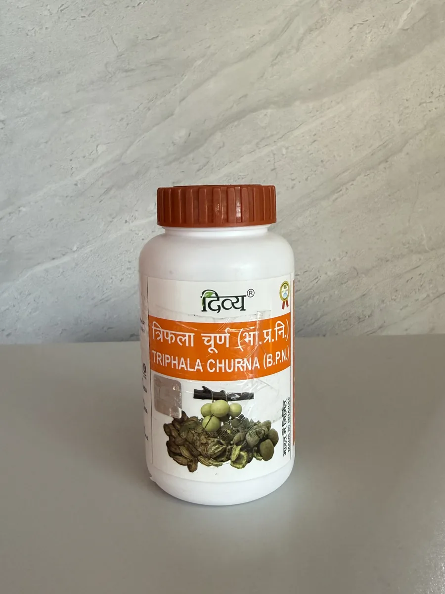 Divya Triphala Churna natural wellness product